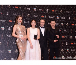 伯爵主题赞助第35届香港电影金像奖颁奖礼 众星佩戴伯爵珠宝腕表闪耀红地毯