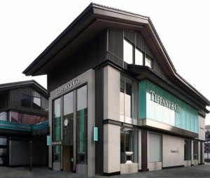 蒂芙尼全新旗舰店 璀璨亮相成都远洋太古里购物中心