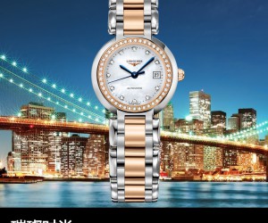 璀璨時尚 品鑒浪琴表優雅系列間金款鑲鉆女士腕表