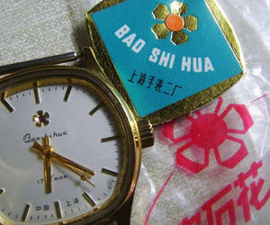 曾經的記憶，上海寶石花牌手表