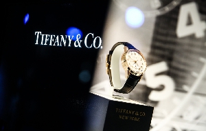 蒂芙尼Tiffany & Co.手表是什么品牌，蒂芙尼手表怎么样