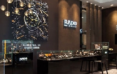跟随汤唯去探店 RADO瑞士雷达表携手品牌代言人汤唯见证全球最大直营店开幕