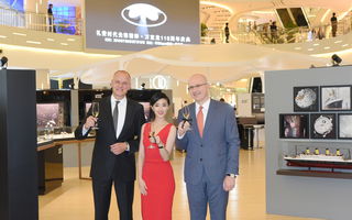 礼赞时代先锋精神 万宝龙110周年庆典全球巡展上海站盛大揭幕