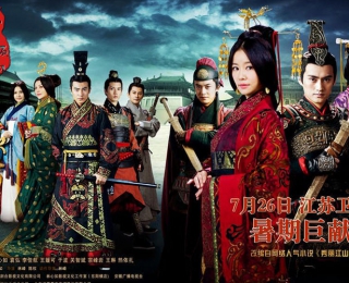 《秀丽江山之长歌行》——汉朝的首饰史话