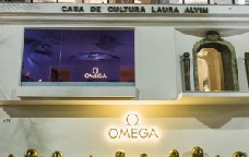 奥运大盛会 欧米茄之家演绎南美的热情和活力