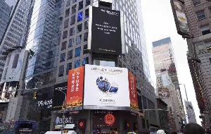 格雅表登陆纽约时代广场 为中国奥运健儿加油