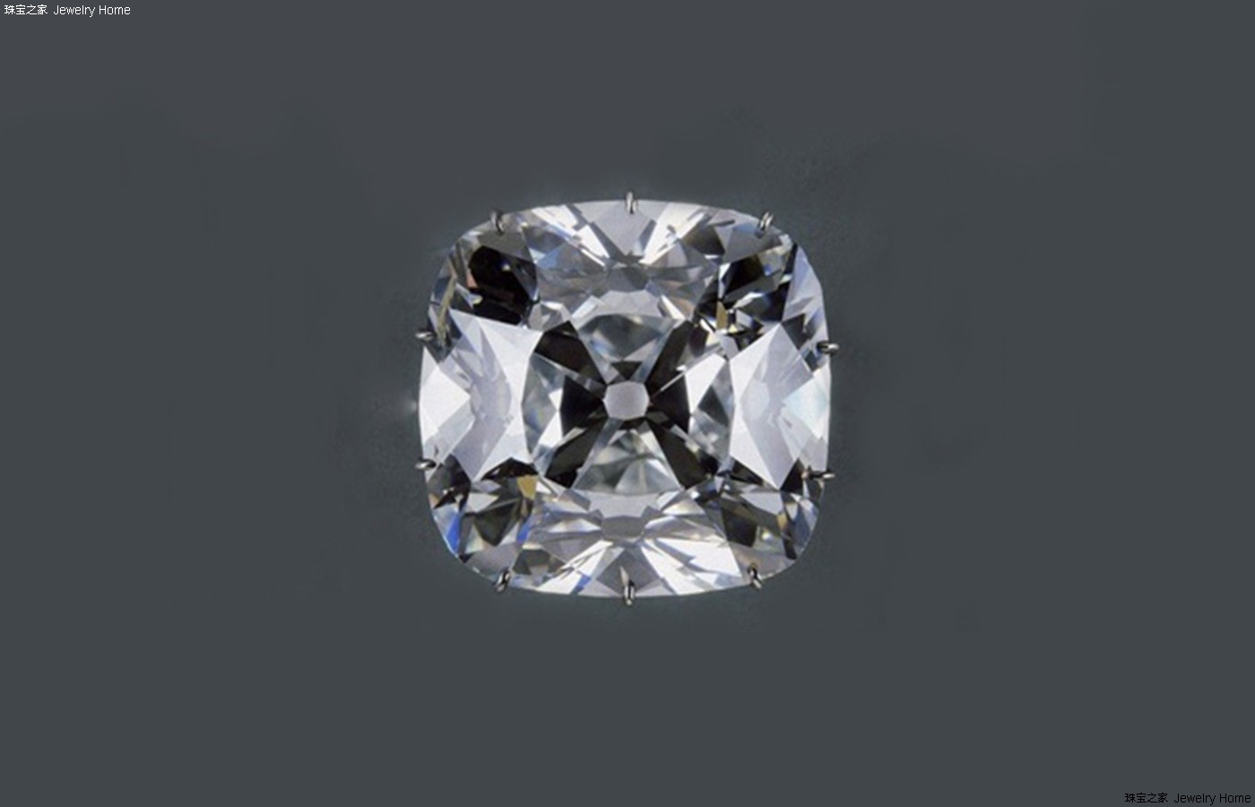 传奇珠宝——摄政王钻石