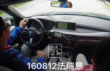 已终结的情怀 劳力士绿鬼
