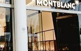 万宝龙全新概念精品店于纽约市世界贸易中心盛大揭幕