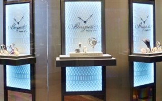 宝玑于首尔开设全新精品店