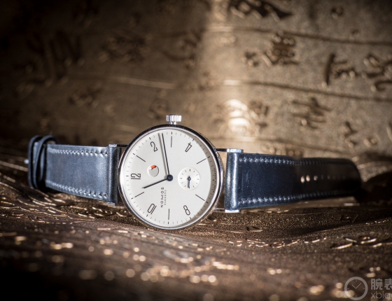 “秀”色可餐 入手Nomos Tangente 