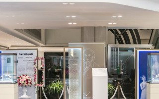 “宝玑,与伟大同行” 宝玑名人主顾中国巡展北京站拉开帷幕