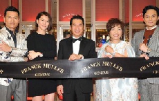 FRANCK MULLER®全新专卖店 华丽进驻澳门永利皇宫™ 城中名人红星云集 见證永恒的璀璨时刻