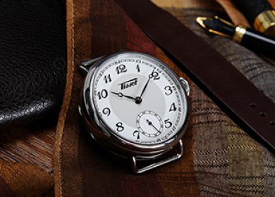 追溯时光 天梭怀旧经典系列1936复刻版腕表