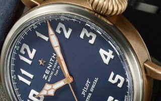 真力时推出Pilot Type 20 Extra Special Westime特别限量腕表