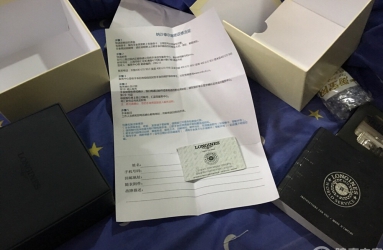 万元以下潜水表的代表之作 最终入手浪琴康卡斯蓝色41
