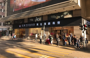 心仪已久 香港入手劳力士经典黑水鬼
