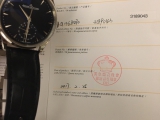 重庆英皇钟表入手积家大师1368470腕表