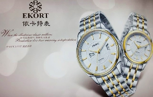 依卡特手表品牌介绍 Ekort是什么品牌