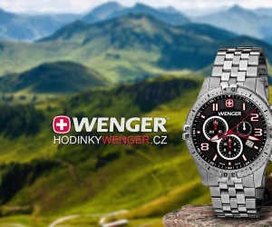 威戈WENGER手表好不好 源自瑞士值得信賴