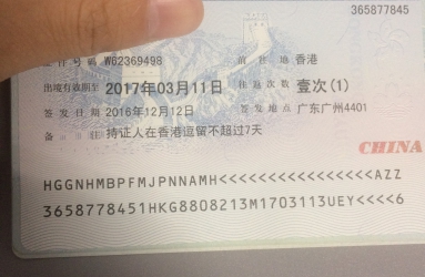 黑鬼和绿鬼之间摇摆 最终香港入劳力士黑水鬼