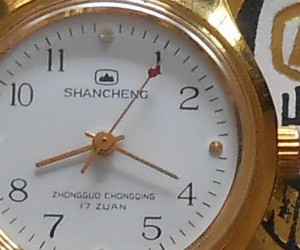 山城手表怎么樣 SHANCHEGN手表好不好