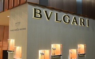 光彩夺目 2017巴塞尔钟表珠宝展宝格丽展馆一览