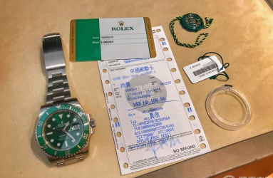 幸福来得太突然 欠自己的ROREX终于还了