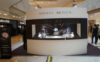 核心技艺360度揭秘 格拉苏蒂原创南京全视角制表艺术之旅