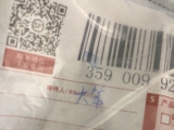 “穷玩车富玩表”是真的 缘定美度贝伦赛丽40周年典藏版