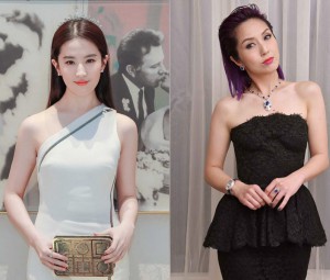 Stars Love BVLGARI 宝格丽星装速递 刘亦菲、杨千嬅、曾国祥、袁弘夫妇齐亮相