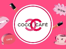 只有12日的Coco Café，看看明星来这儿都戴啥？