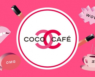 只有12日的Coco Café，看看明星来这儿都戴啥？
