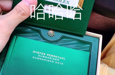 等了半个月 终于到货劳力士绿水鬼