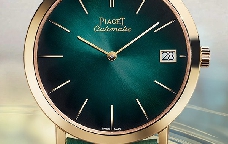 点亮生活的色彩 品鉴伯爵ALTIPLANO系列松绿盘腕表