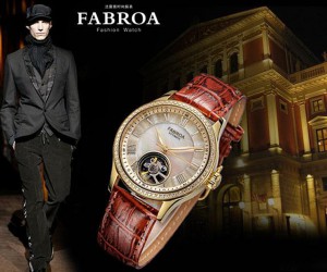 法雷奥(Fabroa)手表表带如何保养 Fabroa表带保养