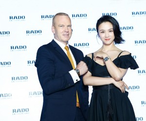 合而不同 唯心堅定 RADO瑞士雷達表攜手全球品牌代言人湯唯揭幕全新DiaMaster鉆霸系列對表