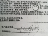 走时精准 欧米茄海马蓝盘简单作业