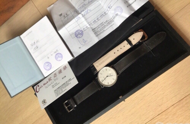 價格親民 Nomos601源于德國的魅力