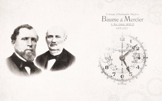Baume & Mercier名士表 深入探索——与时俱进的钟表世家