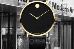 時間有它的軌跡    品鑒摩凡陀博物館70周年特別紀念系列腕表
