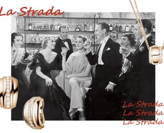 向50年代理想女性致敬的La Strada