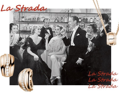 向50年代理想女性致敬的La Strada