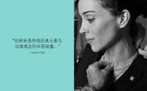 仅用钻石打造出来的优雅魅力，蒂芙尼Victoria系列运用得刚刚好！