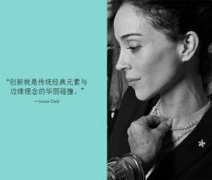 仅用钻石打造出来的优雅魅力，蒂芙尼Victoria系列运用得刚刚好！