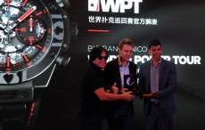 宇舶表携手WPT发布全新Big Bang Unico世界扑克巡回赛限量腕表