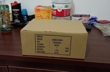 美女老婆送的30岁生日礼物 欧米茄AT8900黑盘