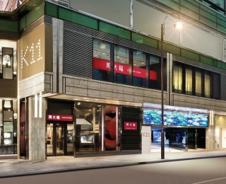 珠宝本土品牌，你到底了解多少？
