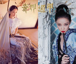 周冬雨、倪妮两大“谋女郎”同台飚戏，戏外品位也大不同！