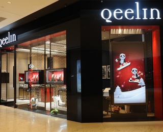 Qeelin王府中環新店開張，哪些款式最值得你剁手？